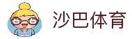 客户端下载